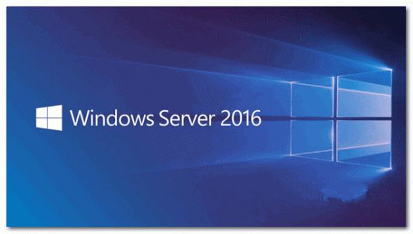 windows-server.jpg