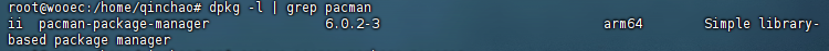 dpkg-l.png