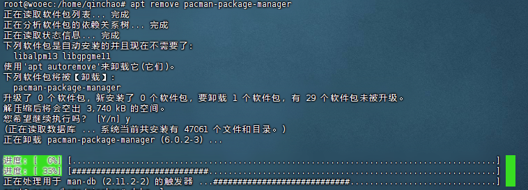 remove.png